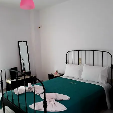 Holidays 1 Apartment