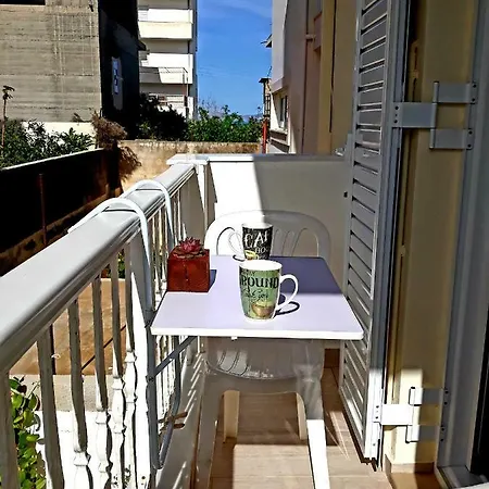 Holidays 1 Apartment *